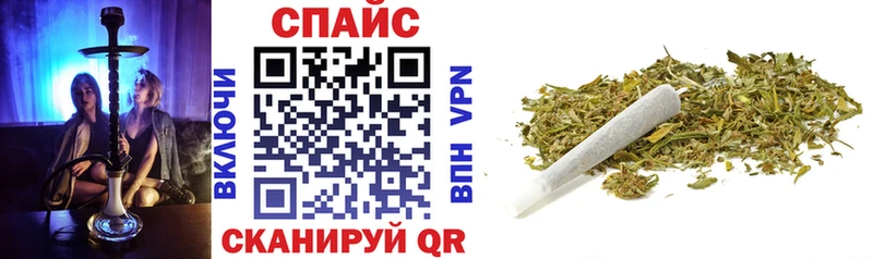 купить наркотики сайты  Лысково  ссылка на мегу ссылки  даркнет какой сайт  Бутират BDO 