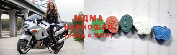 apvp Верея
