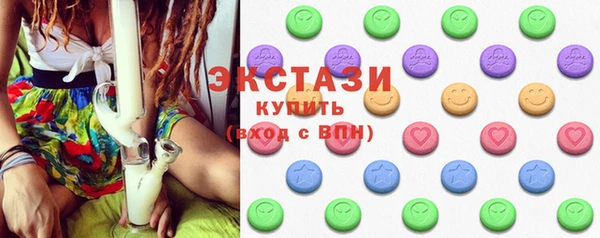 марихуана Володарск