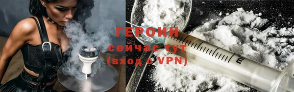 каннабис Волосово