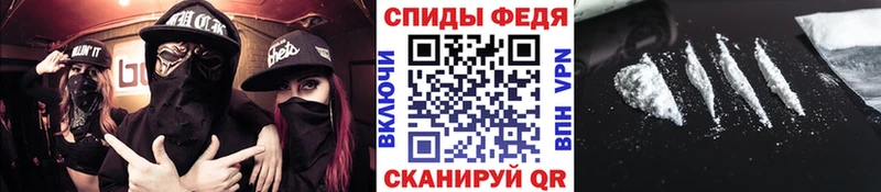 Метамфетамин винт  Лысково 